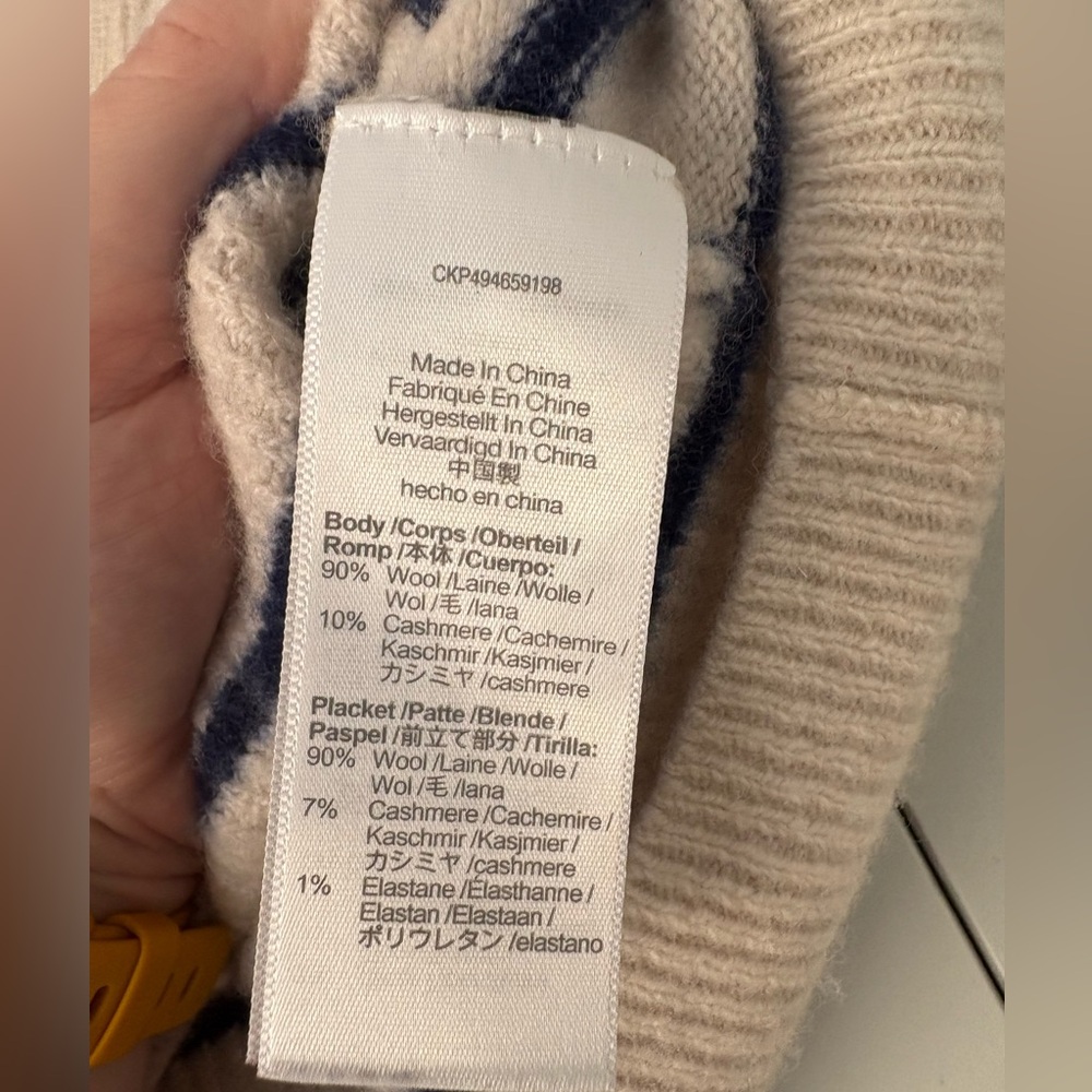 Madewell SoftWool V-Neck Cardigan in Cream Navy Stripe Cashmere Blend XL GUC - Picture 7 of 7